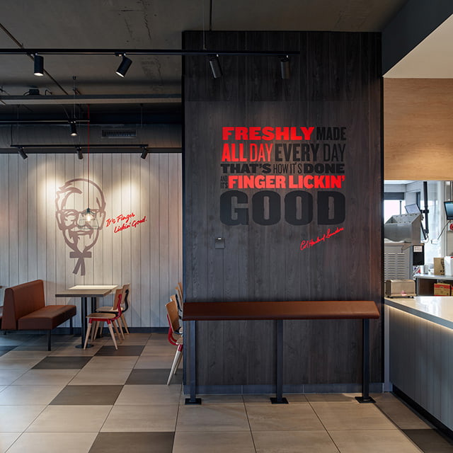 Clicwall wall panels